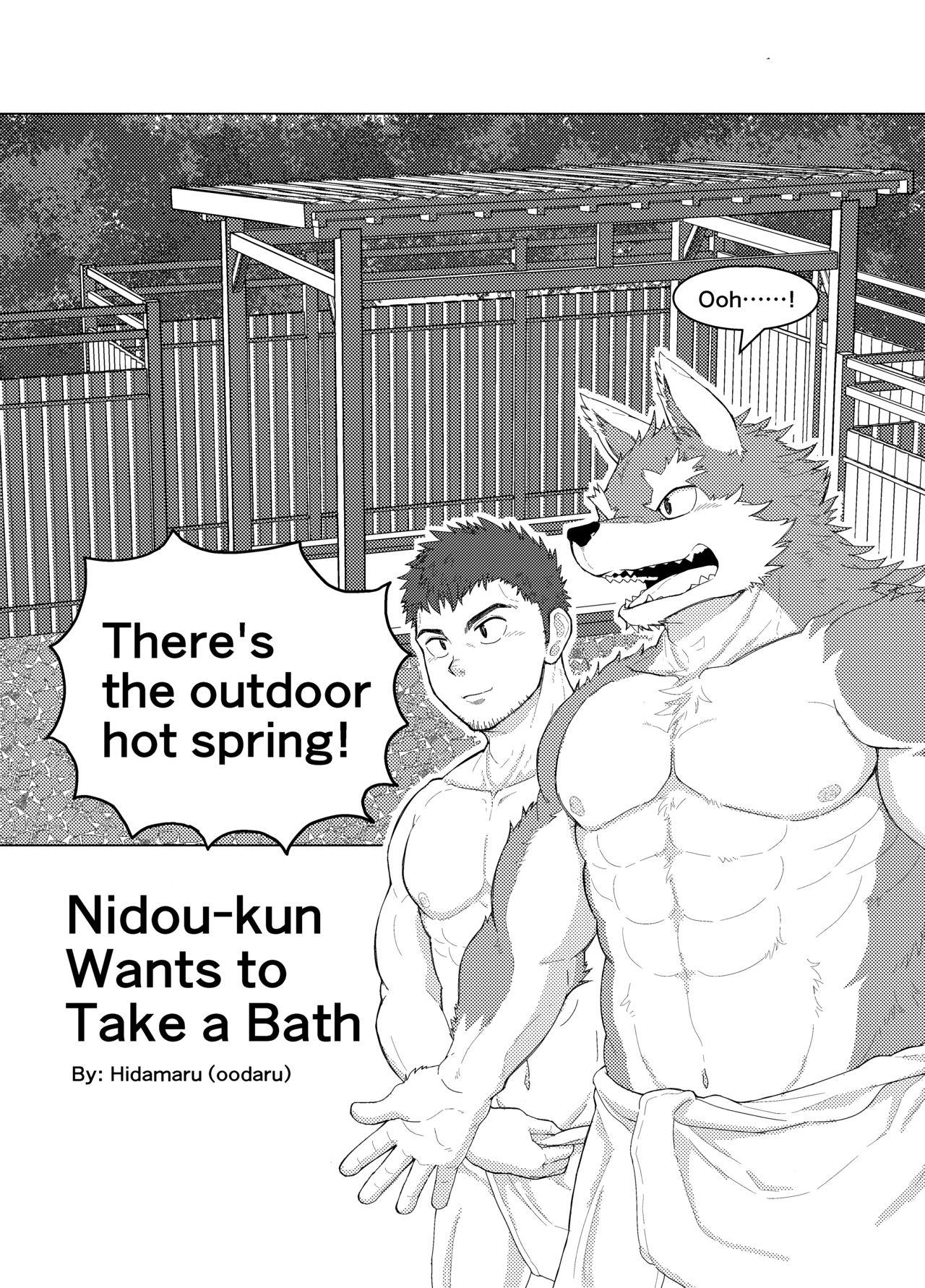 Moaning Nidou-kun Wants to Take a Bath Camsex - Page 4