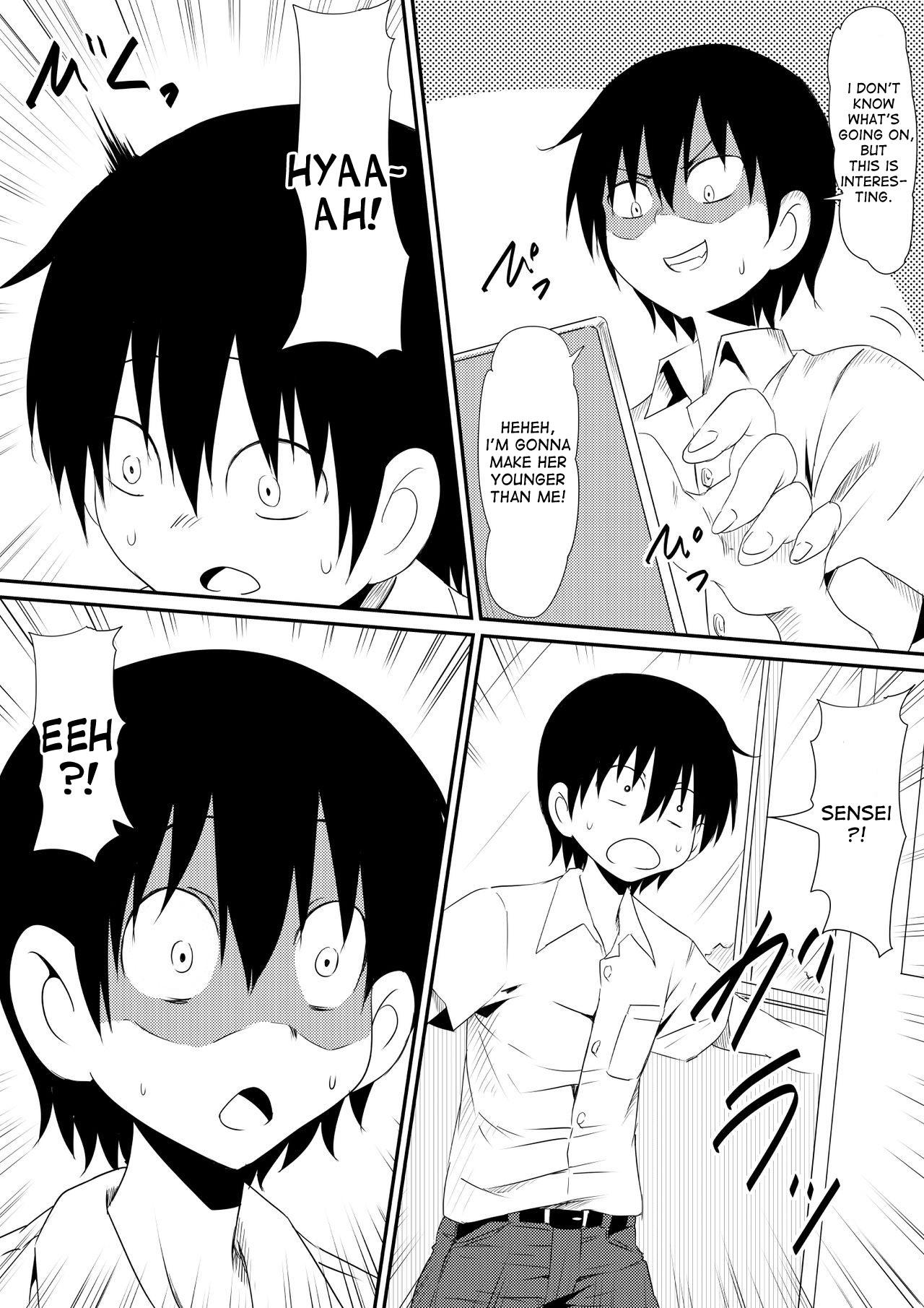 Polish Nenrei Henka Appli de Yari Houdai Shichau Hanashi Skype - Page 6