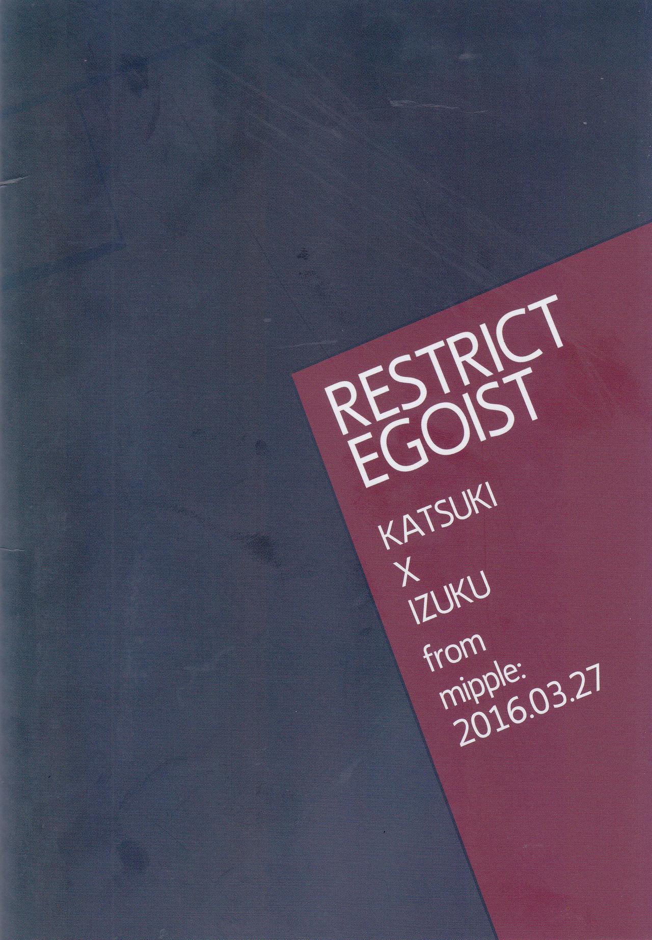 RESTRICT EGOIST 26