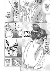 Girigiri Out? Saigo no Otokoyu | She barely passes! Her last time in the men's bath! 3