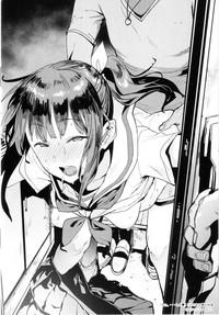 Hard Fucking Nee,... Shiyo Toranoana Kounyuu Tokuten 8P Shousasshi  NSFW Gif 8