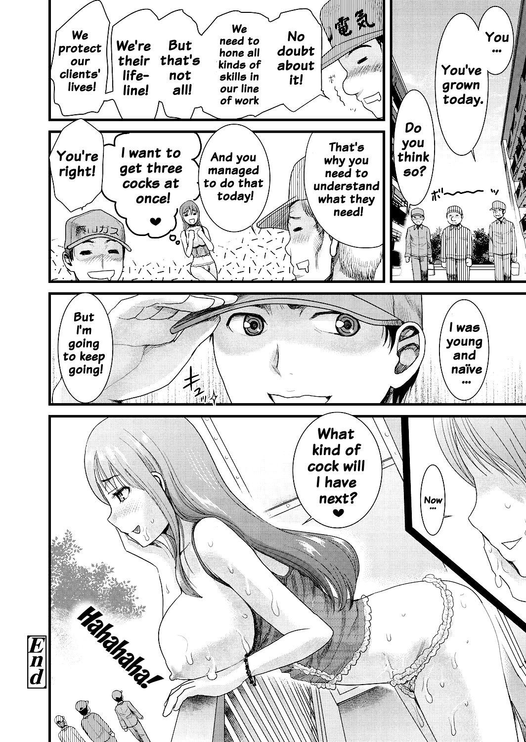 Male Tomo Mama Leaked - Page 162
