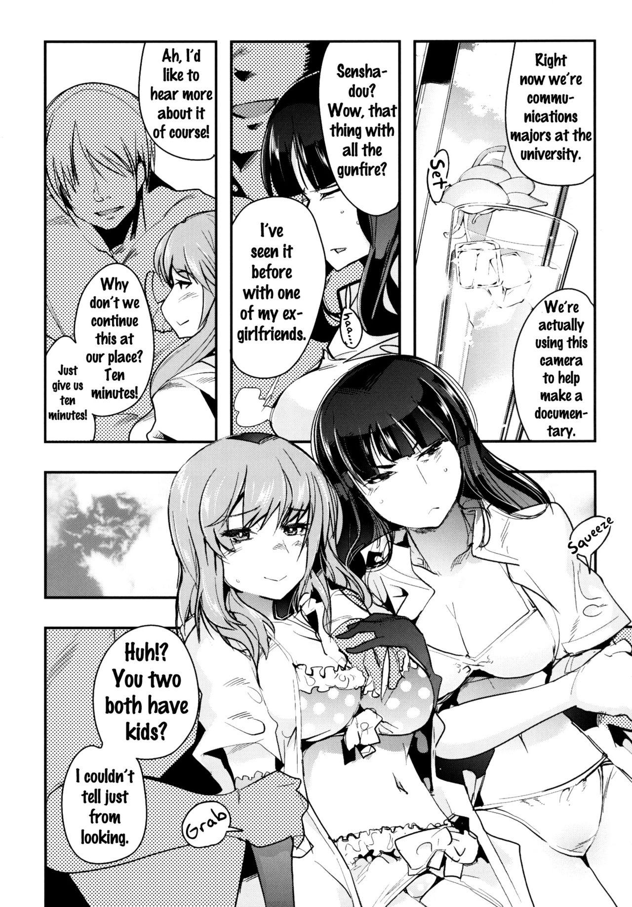 Olderwoman Yarimoku Nanpa Senshadou - Girls und panzer Horny Slut - Page 5