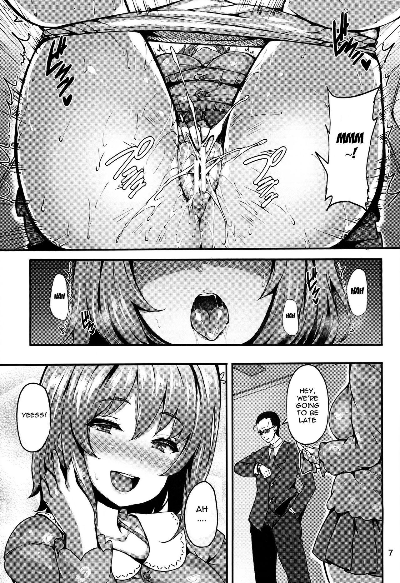 Gay Cut Sweet Poison - The idolmaster Pattaya - Page 6