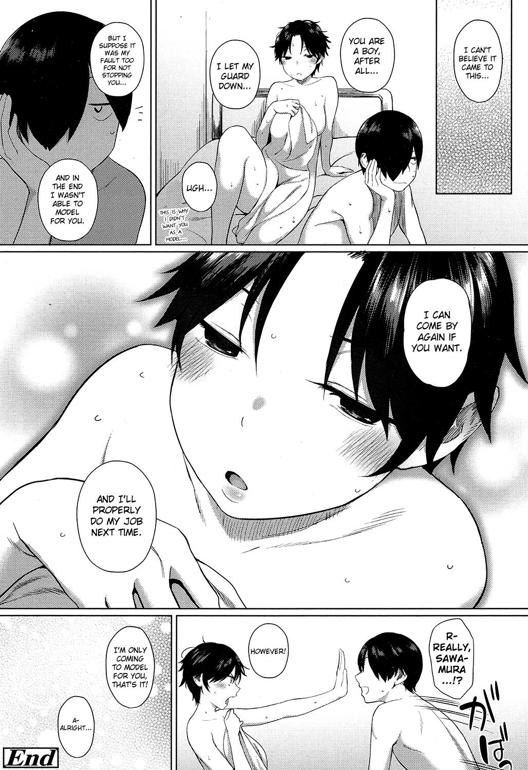 Amateurs Iiwake Shinai no! | No Excuse! Hymen - Page 22