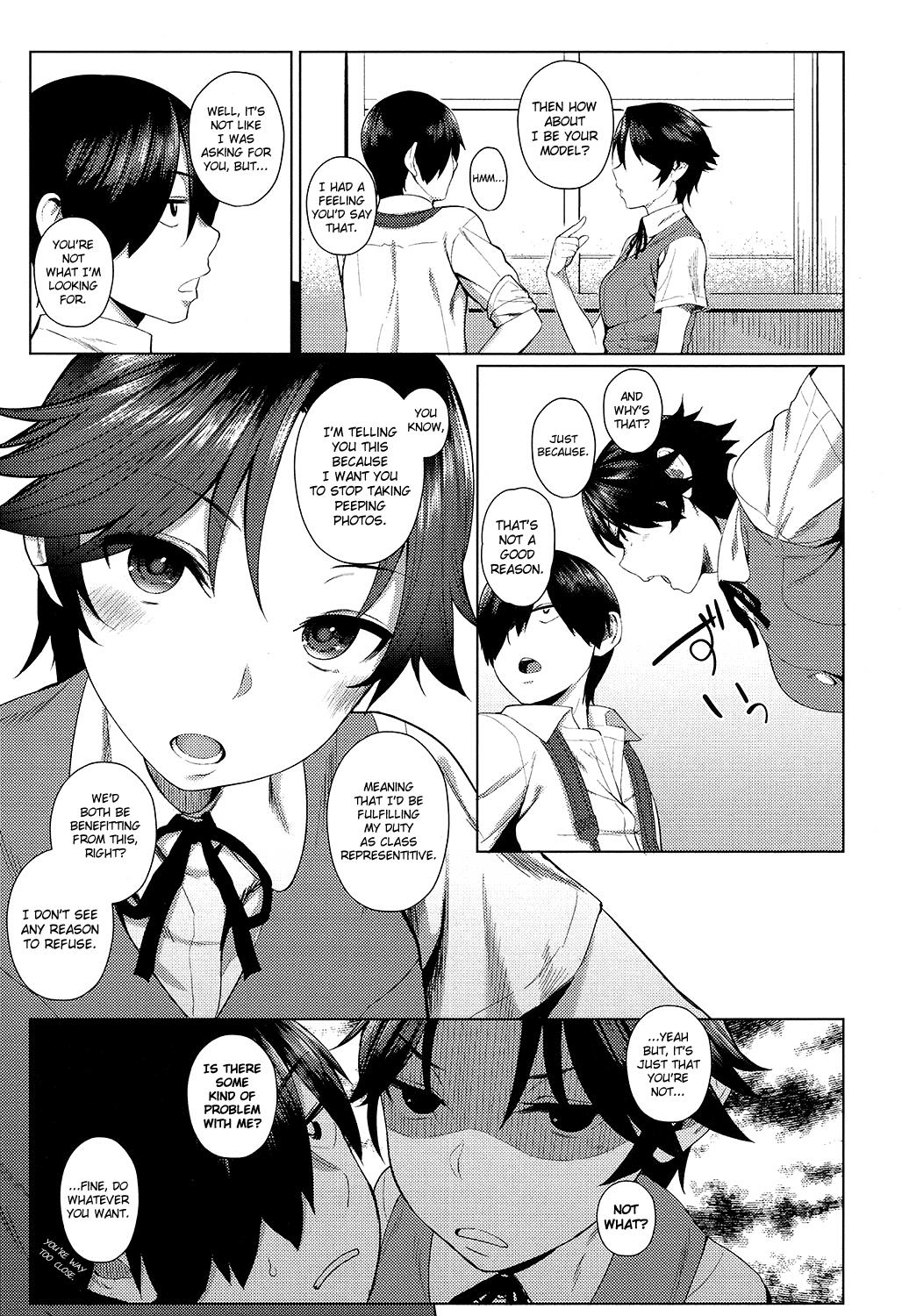 Fetiche Iiwake Shinai no! | No Excuse! Transsexual - Page 5