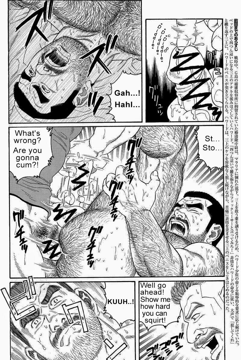 [Gengoroh Tagame] Kimiyo Shiruya Minami no Goku (Do You Remember The South Island Prison Camp) Chapter 01-24 [Eng] 115