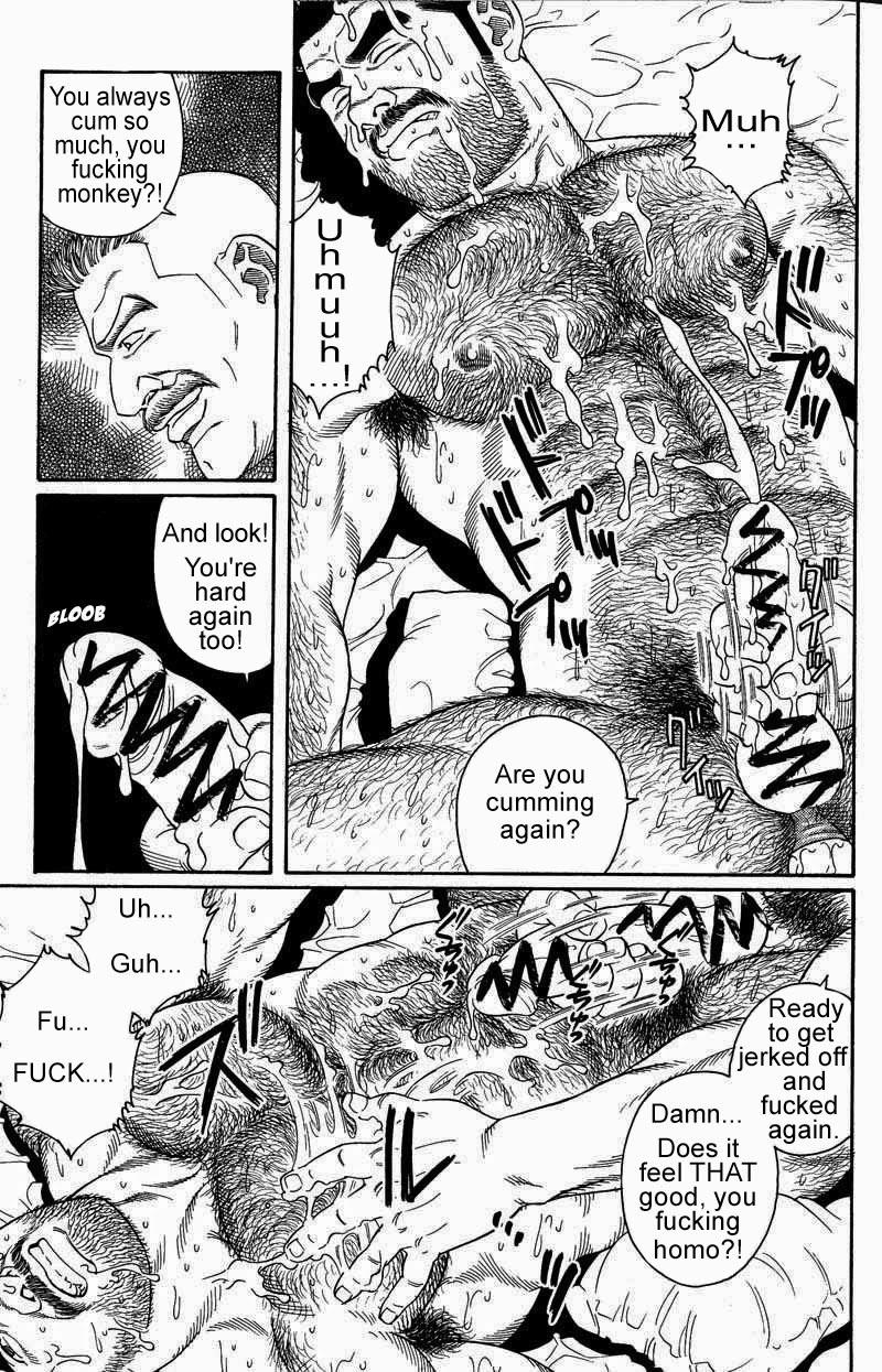 [Gengoroh Tagame] Kimiyo Shiruya Minami no Goku (Do You Remember The South Island Prison Camp) Chapter 01-24 [Eng] 118