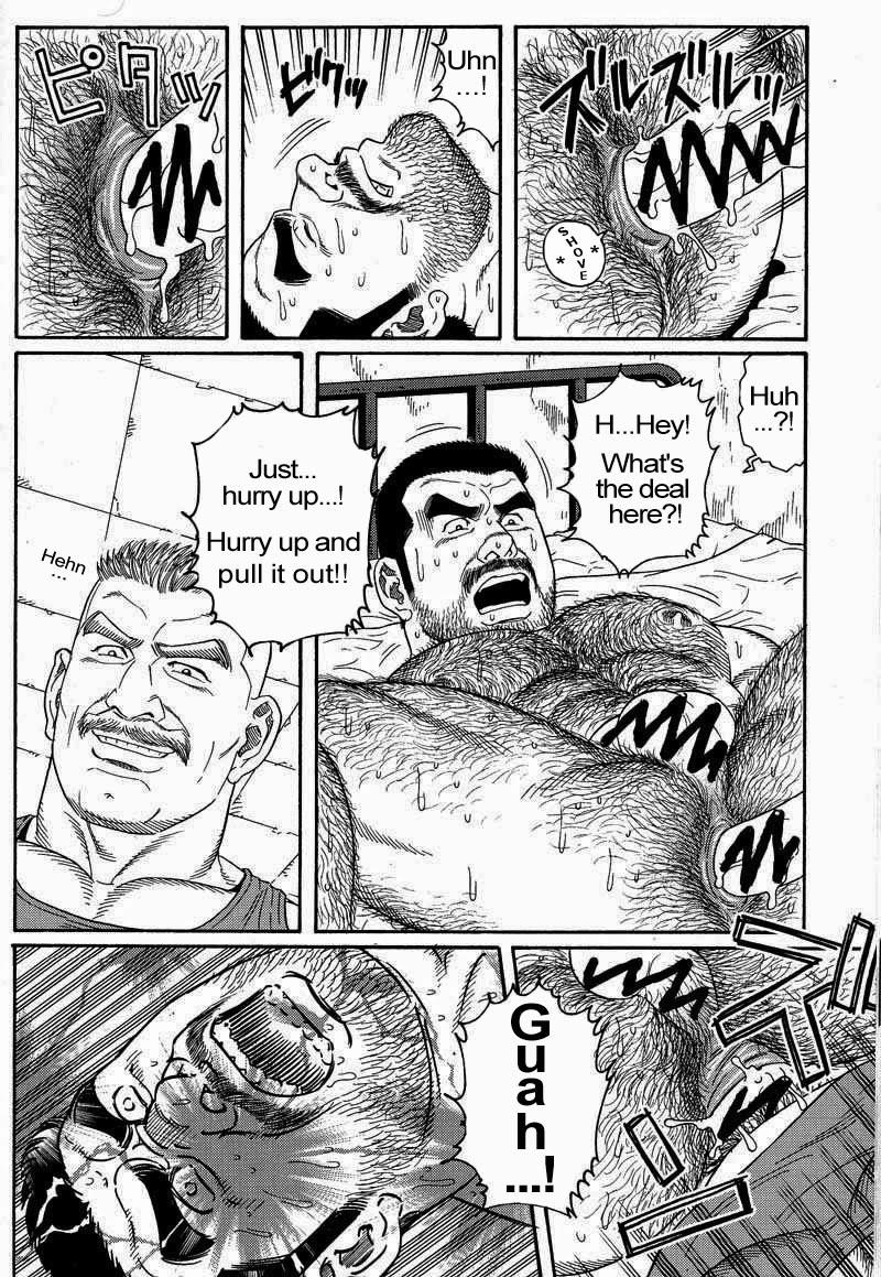 [Gengoroh Tagame] Kimiyo Shiruya Minami no Goku (Do You Remember The South Island Prison Camp) Chapter 01-24 [Eng] 121