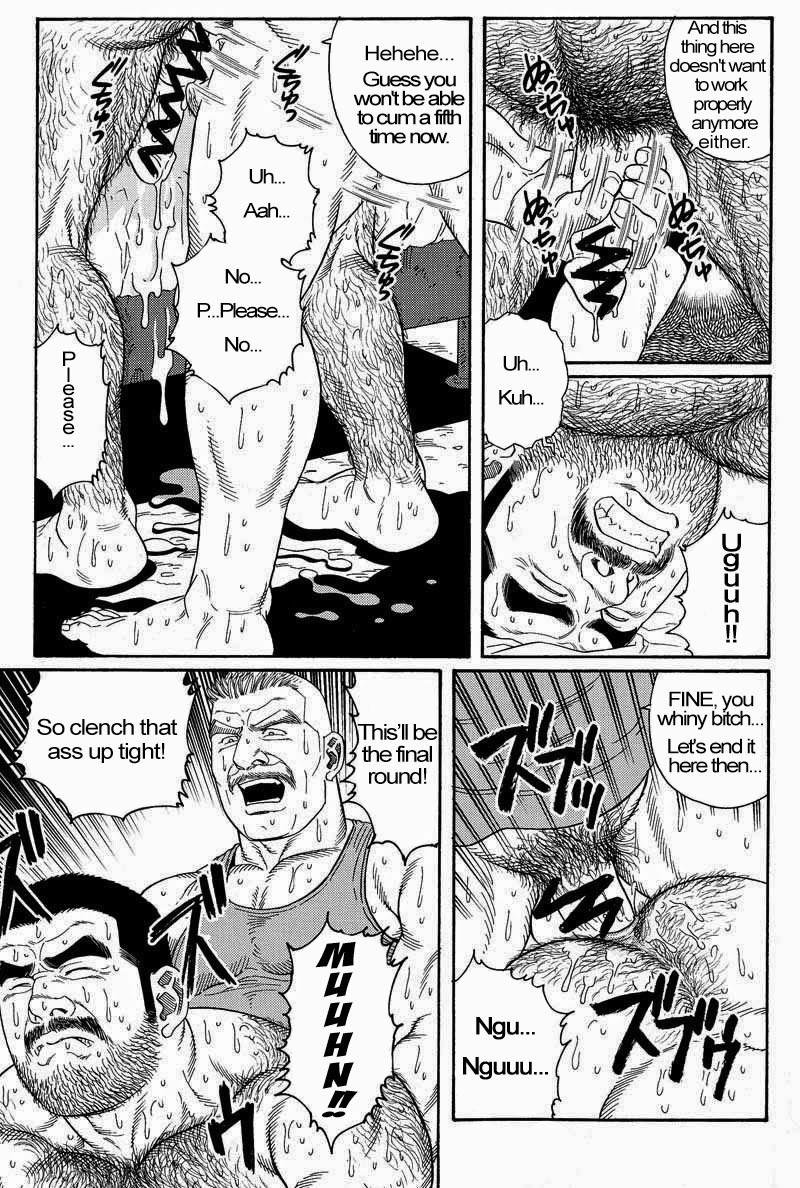 [Gengoroh Tagame] Kimiyo Shiruya Minami no Goku (Do You Remember The South Island Prison Camp) Chapter 01-24 [Eng] 124