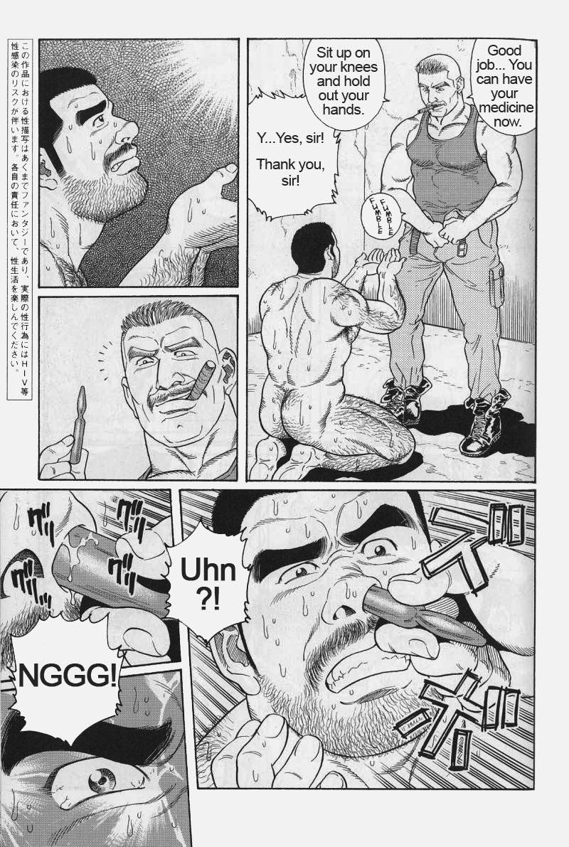 [Gengoroh Tagame] Kimiyo Shiruya Minami no Goku (Do You Remember The South Island Prison Camp) Chapter 01-24 [Eng] 130