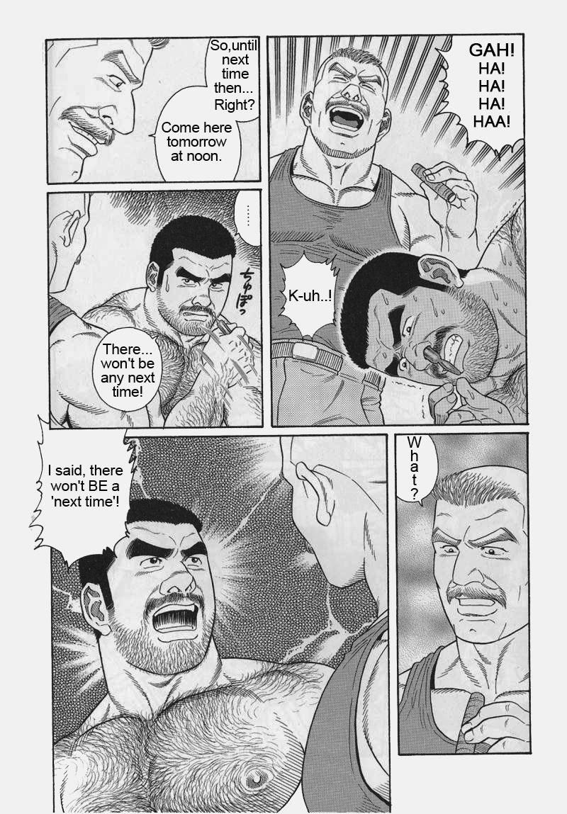 [Gengoroh Tagame] Kimiyo Shiruya Minami no Goku (Do You Remember The South Island Prison Camp) Chapter 01-24 [Eng] 131