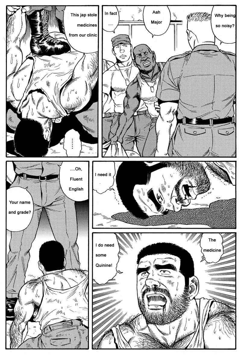 [Gengoroh Tagame] Kimiyo Shiruya Minami no Goku (Do You Remember The South Island Prison Camp) Chapter 01-24 [Eng] 14
