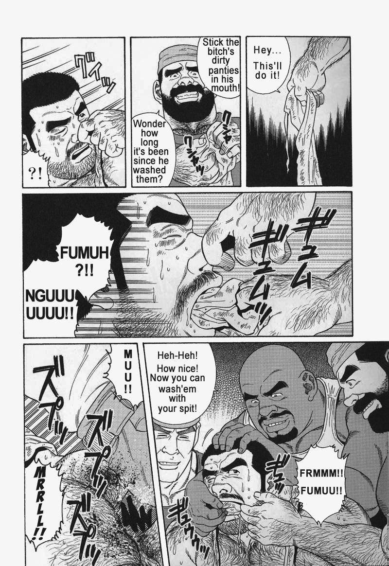 [Gengoroh Tagame] Kimiyo Shiruya Minami no Goku (Do You Remember The South Island Prison Camp) Chapter 01-24 [Eng] 156