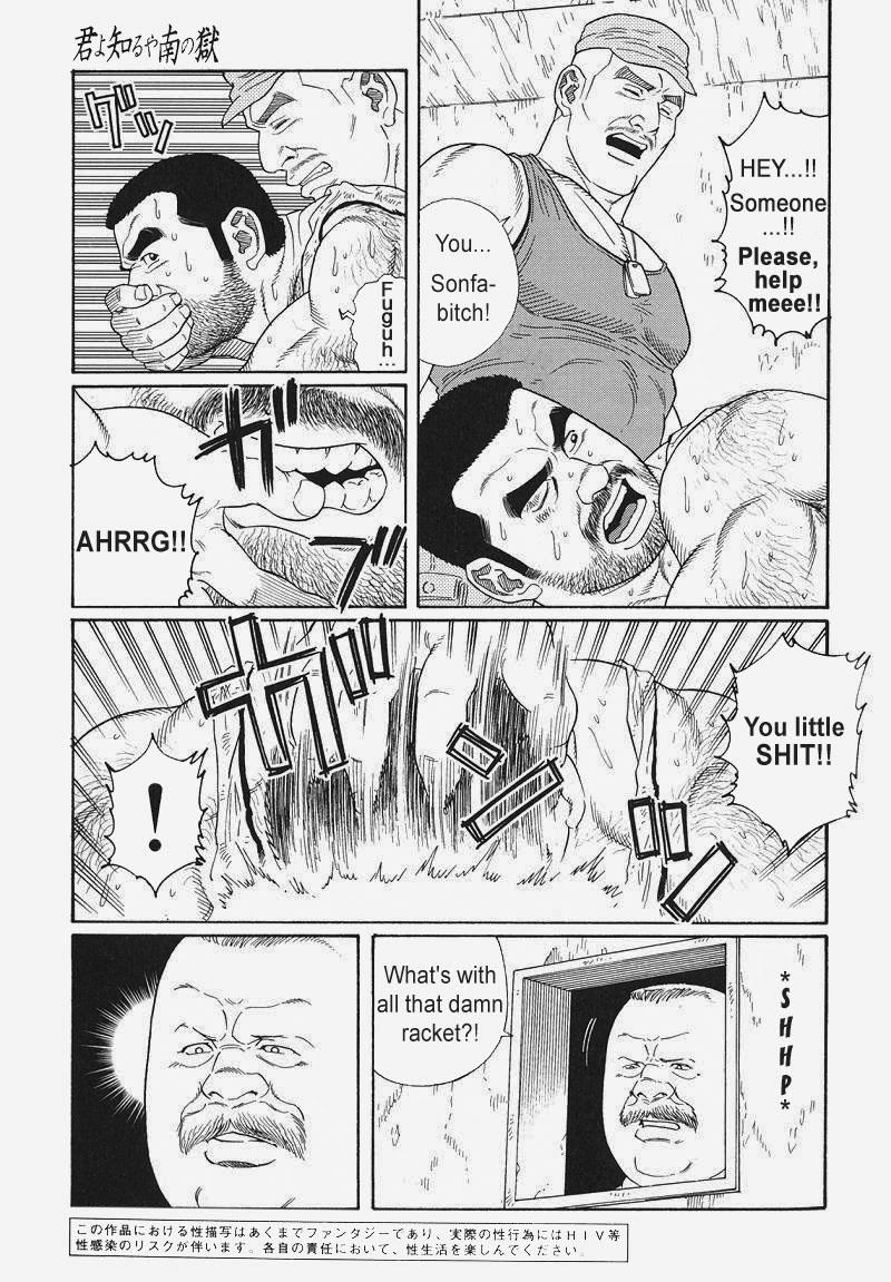 [Gengoroh Tagame] Kimiyo Shiruya Minami no Goku (Do You Remember The South Island Prison Camp) Chapter 01-24 [Eng] 159