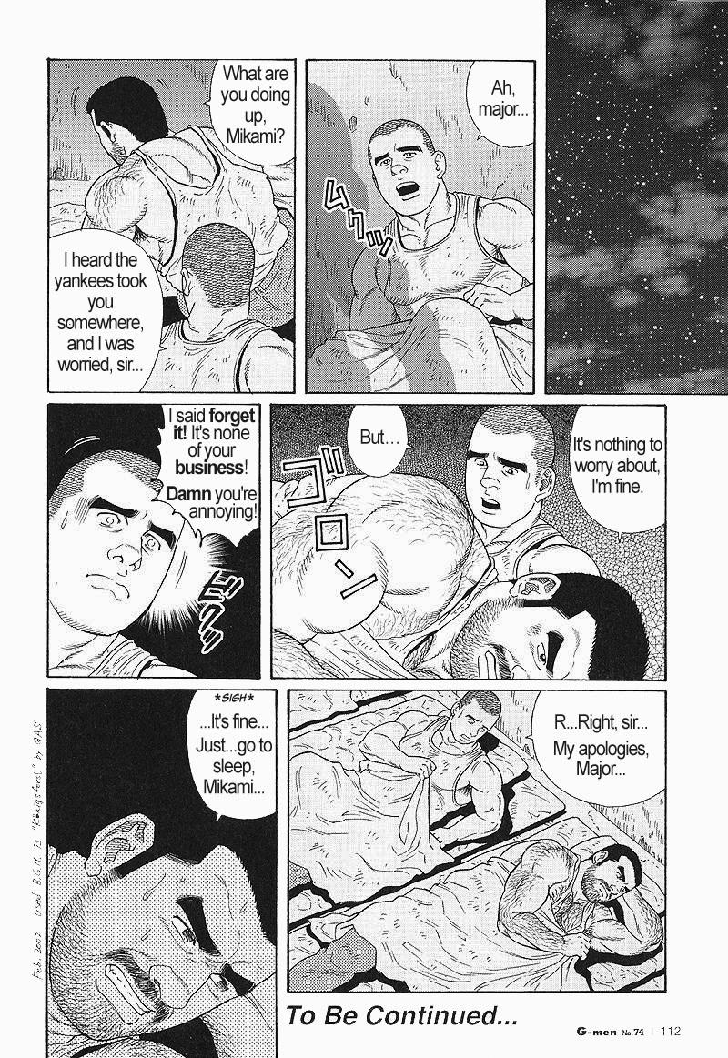 [Gengoroh Tagame] Kimiyo Shiruya Minami no Goku (Do You Remember The South Island Prison Camp) Chapter 01-24 [Eng] 174