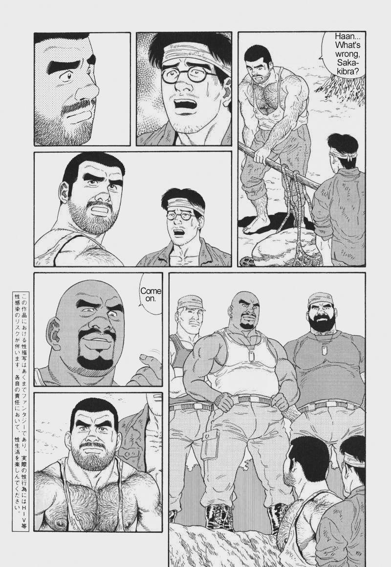 [Gengoroh Tagame] Kimiyo Shiruya Minami no Goku (Do You Remember The South Island Prison Camp) Chapter 01-24 [Eng] 176