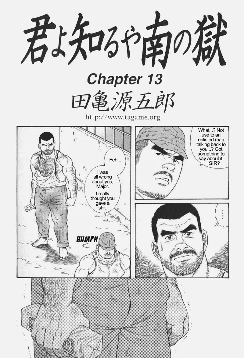 [Gengoroh Tagame] Kimiyo Shiruya Minami no Goku (Do You Remember The South Island Prison Camp) Chapter 01-24 [Eng] 190