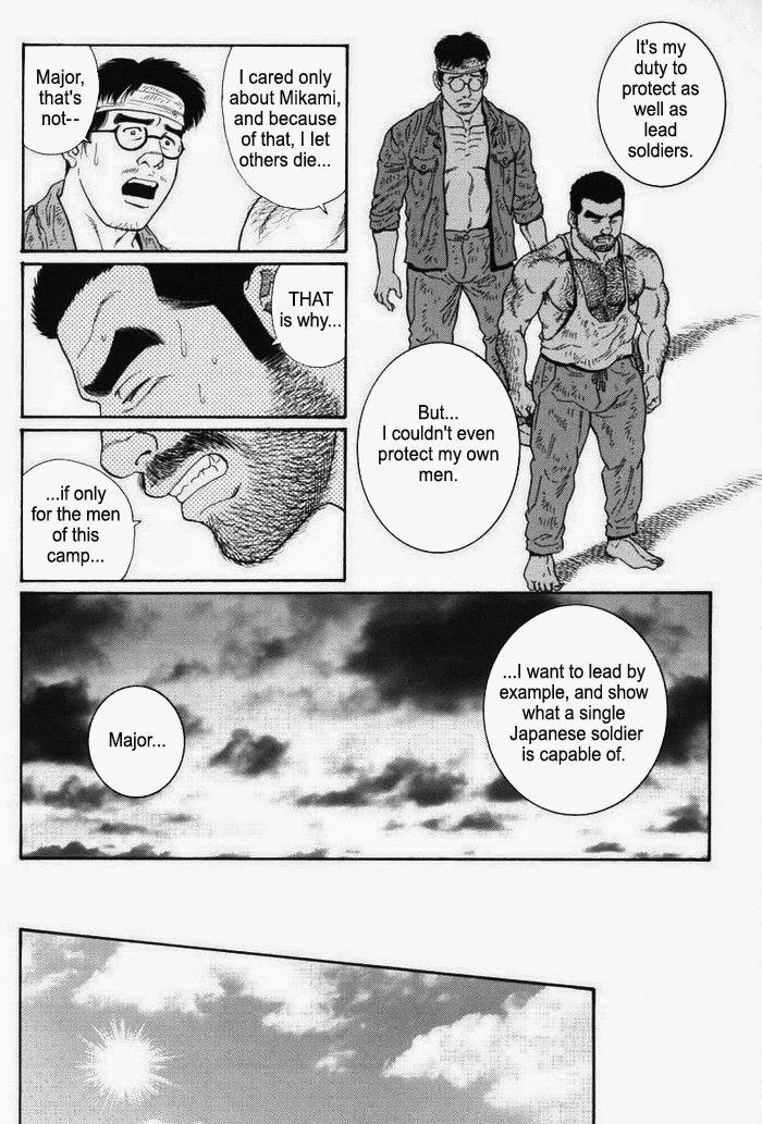 [Gengoroh Tagame] Kimiyo Shiruya Minami no Goku (Do You Remember The South Island Prison Camp) Chapter 01-24 [Eng] 210