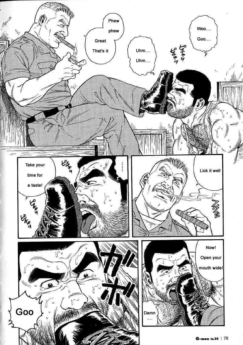 [Gengoroh Tagame] Kimiyo Shiruya Minami no Goku (Do You Remember The South Island Prison Camp) Chapter 01-24 [Eng] 21