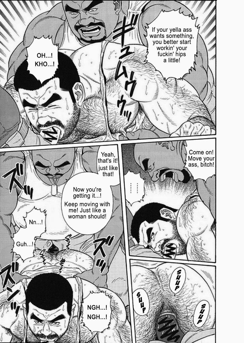 [Gengoroh Tagame] Kimiyo Shiruya Minami no Goku (Do You Remember The South Island Prison Camp) Chapter 01-24 [Eng] 232