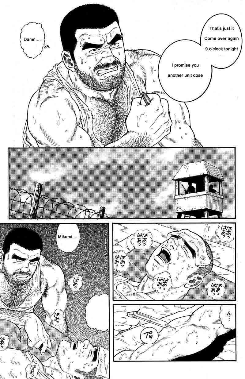 [Gengoroh Tagame] Kimiyo Shiruya Minami no Goku (Do You Remember The South Island Prison Camp) Chapter 01-24 [Eng] 25