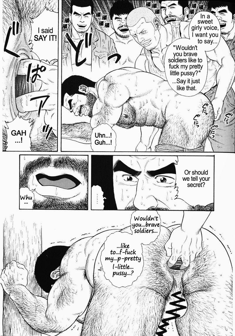 [Gengoroh Tagame] Kimiyo Shiruya Minami no Goku (Do You Remember The South Island Prison Camp) Chapter 01-24 [Eng] 260