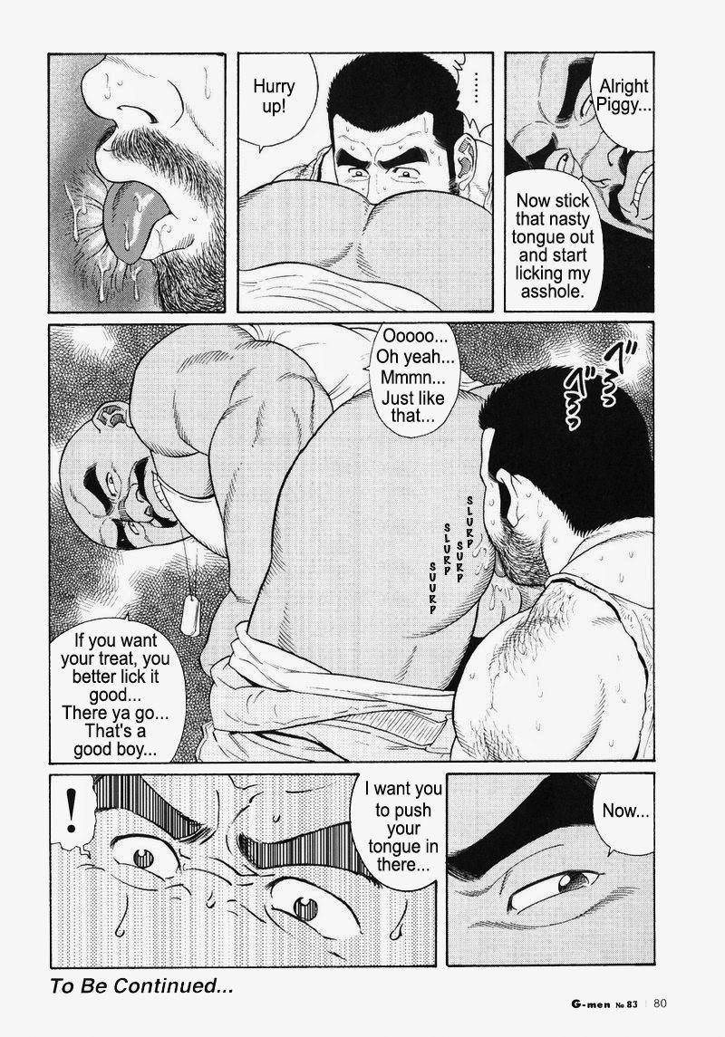 [Gengoroh Tagame] Kimiyo Shiruya Minami no Goku (Do You Remember The South Island Prison Camp) Chapter 01-24 [Eng] 267