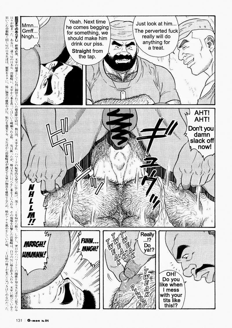 [Gengoroh Tagame] Kimiyo Shiruya Minami no Goku (Do You Remember The South Island Prison Camp) Chapter 01-24 [Eng] 271