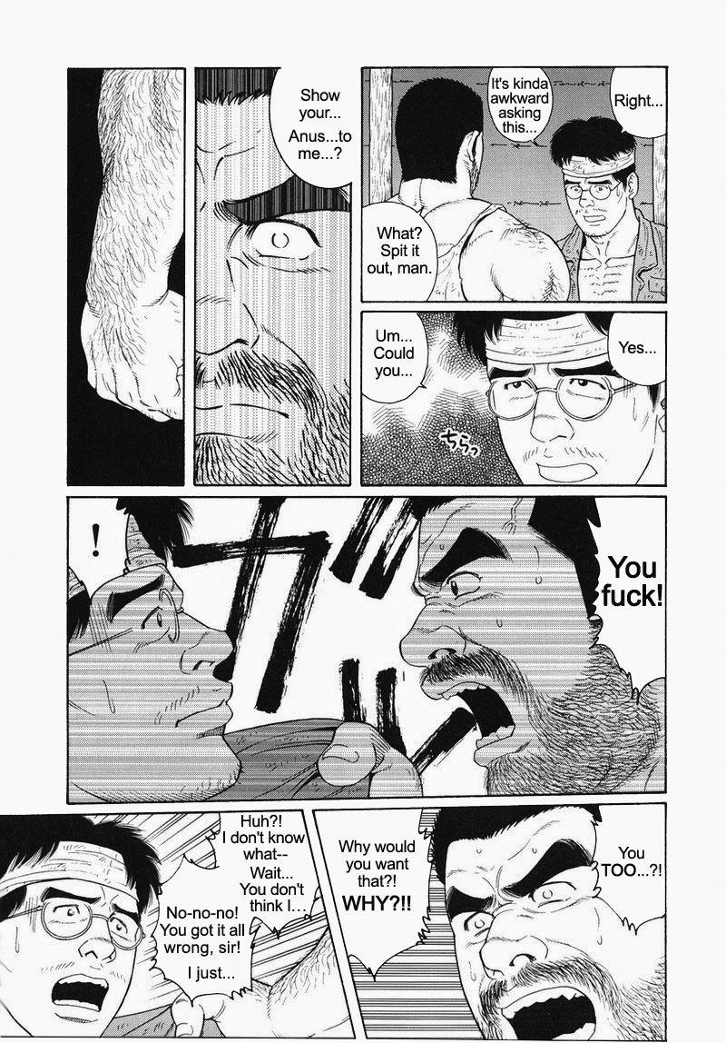 [Gengoroh Tagame] Kimiyo Shiruya Minami no Goku (Do You Remember The South Island Prison Camp) Chapter 01-24 [Eng] 280