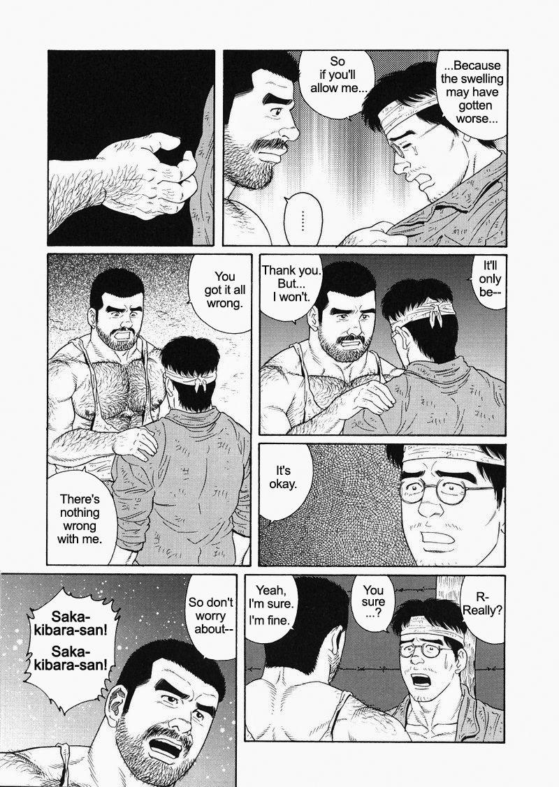 [Gengoroh Tagame] Kimiyo Shiruya Minami no Goku (Do You Remember The South Island Prison Camp) Chapter 01-24 [Eng] 283