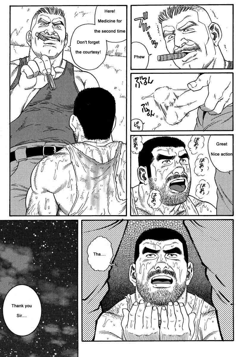 [Gengoroh Tagame] Kimiyo Shiruya Minami no Goku (Do You Remember The South Island Prison Camp) Chapter 01-24 [Eng] 30