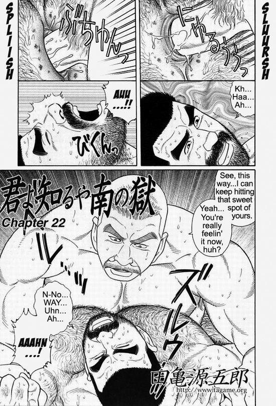 [Gengoroh Tagame] Kimiyo Shiruya Minami no Goku (Do You Remember The South Island Prison Camp) Chapter 01-24 [Eng] 324