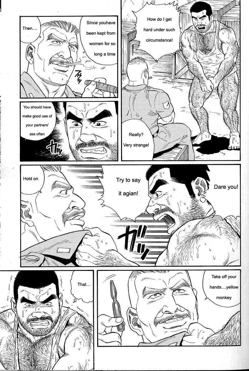 [Gengoroh Tagame] Kimiyo Shiruya Minami no Goku (Do You Remember The South Island Prison Camp) Chapter 01-24 [Eng] 42