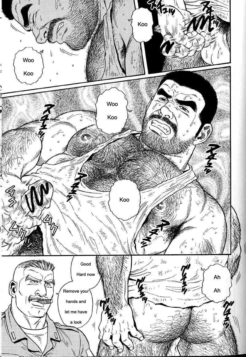 [Gengoroh Tagame] Kimiyo Shiruya Minami no Goku (Do You Remember The South Island Prison Camp) Chapter 01-24 [Eng] 45