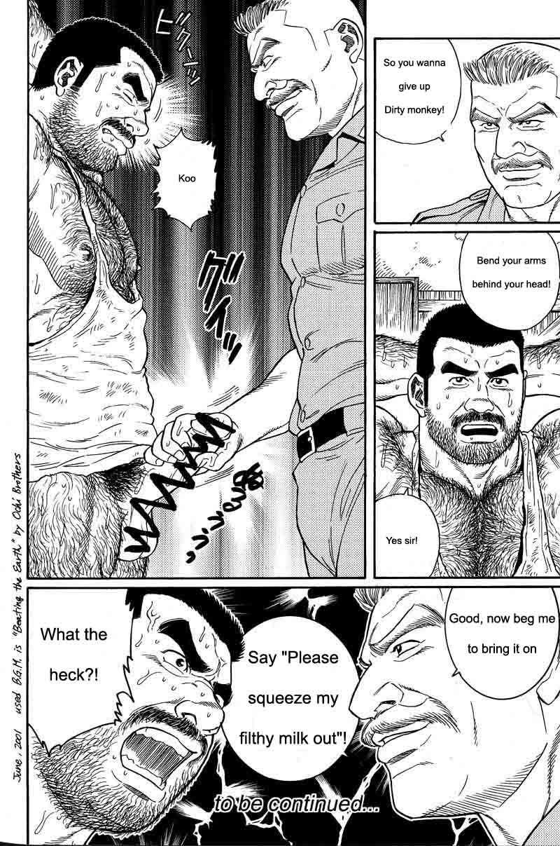 [Gengoroh Tagame] Kimiyo Shiruya Minami no Goku (Do You Remember The South Island Prison Camp) Chapter 01-24 [Eng] 47