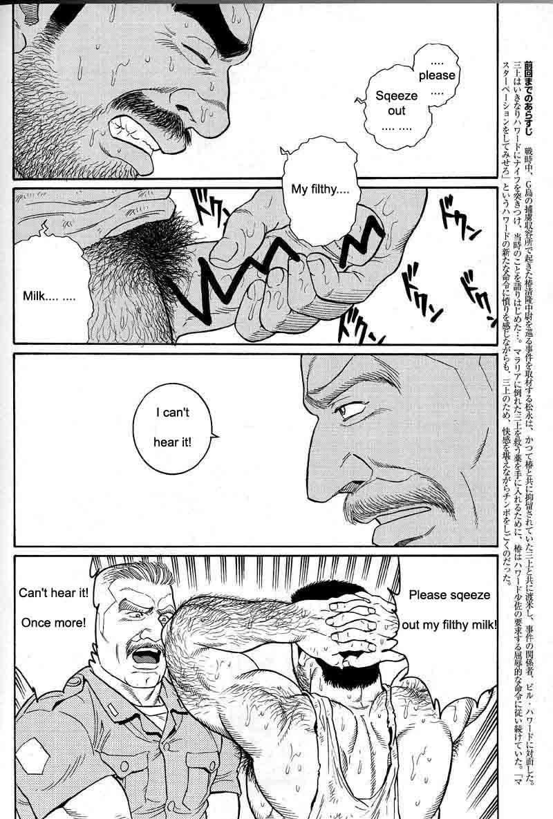 [Gengoroh Tagame] Kimiyo Shiruya Minami no Goku (Do You Remember The South Island Prison Camp) Chapter 01-24 [Eng] 49