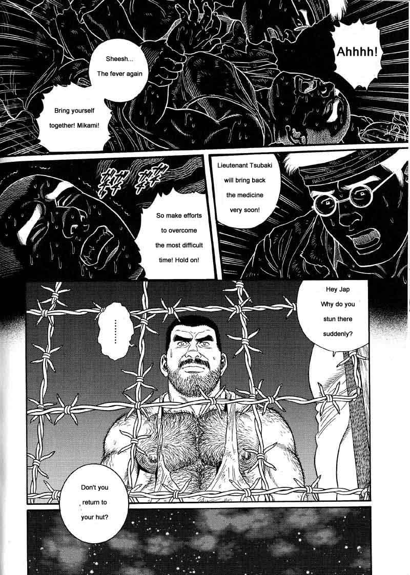[Gengoroh Tagame] Kimiyo Shiruya Minami no Goku (Do You Remember The South Island Prison Camp) Chapter 01-24 [Eng] 69