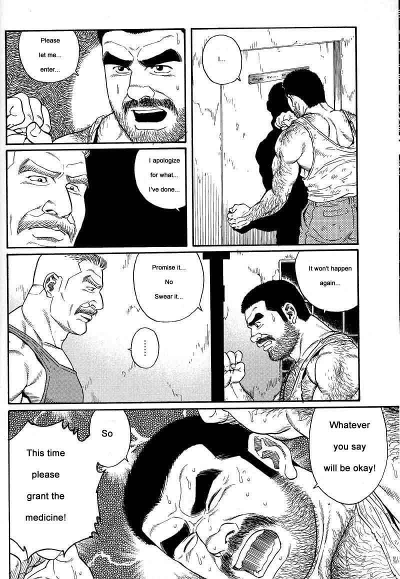 [Gengoroh Tagame] Kimiyo Shiruya Minami no Goku (Do You Remember The South Island Prison Camp) Chapter 01-24 [Eng] 71