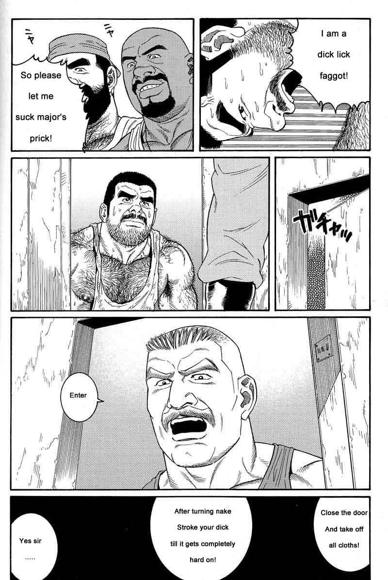 [Gengoroh Tagame] Kimiyo Shiruya Minami no Goku (Do You Remember The South Island Prison Camp) Chapter 01-24 [Eng] 75
