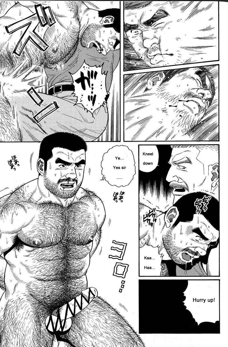 [Gengoroh Tagame] Kimiyo Shiruya Minami no Goku (Do You Remember The South Island Prison Camp) Chapter 01-24 [Eng] 78