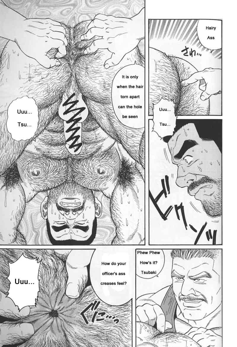[Gengoroh Tagame] Kimiyo Shiruya Minami no Goku (Do You Remember The South Island Prison Camp) Chapter 01-24 [Eng] 94