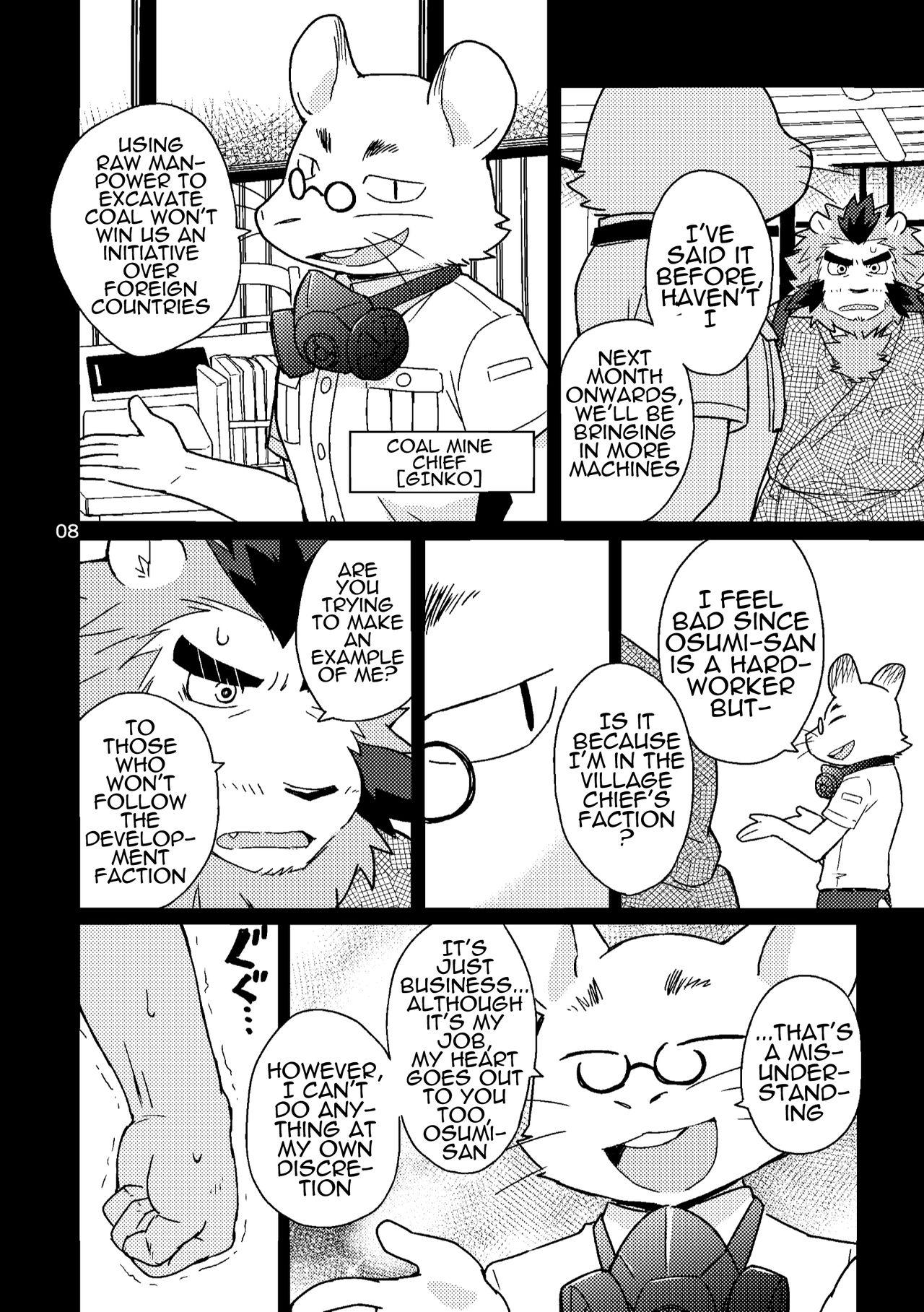 Gay Cumjerkingoff Shinju Koumyaku no Otoko-tachi | The Pearl Ore Men Gaybukkake - Page 9