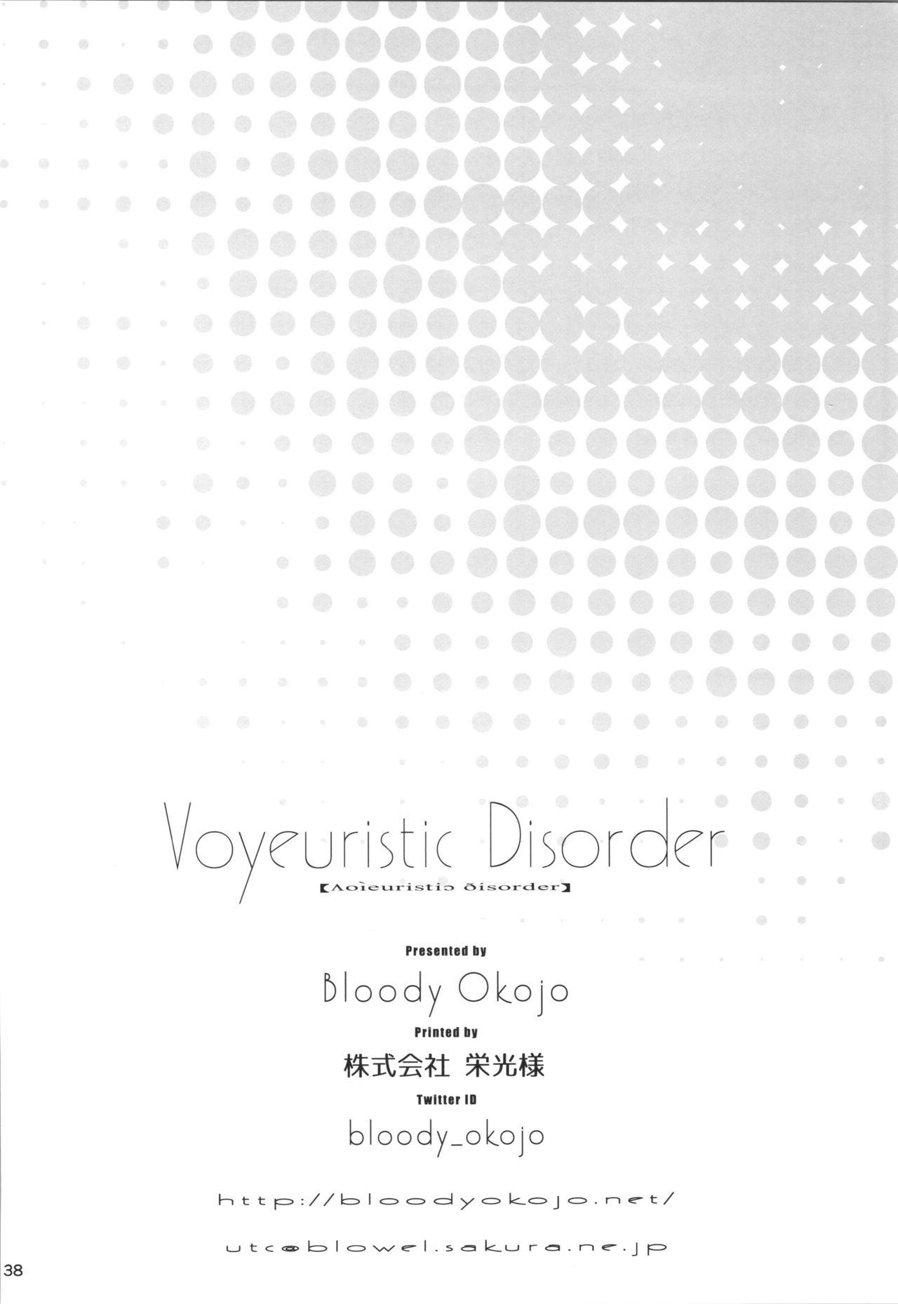 Voyeuristic Disorder 36