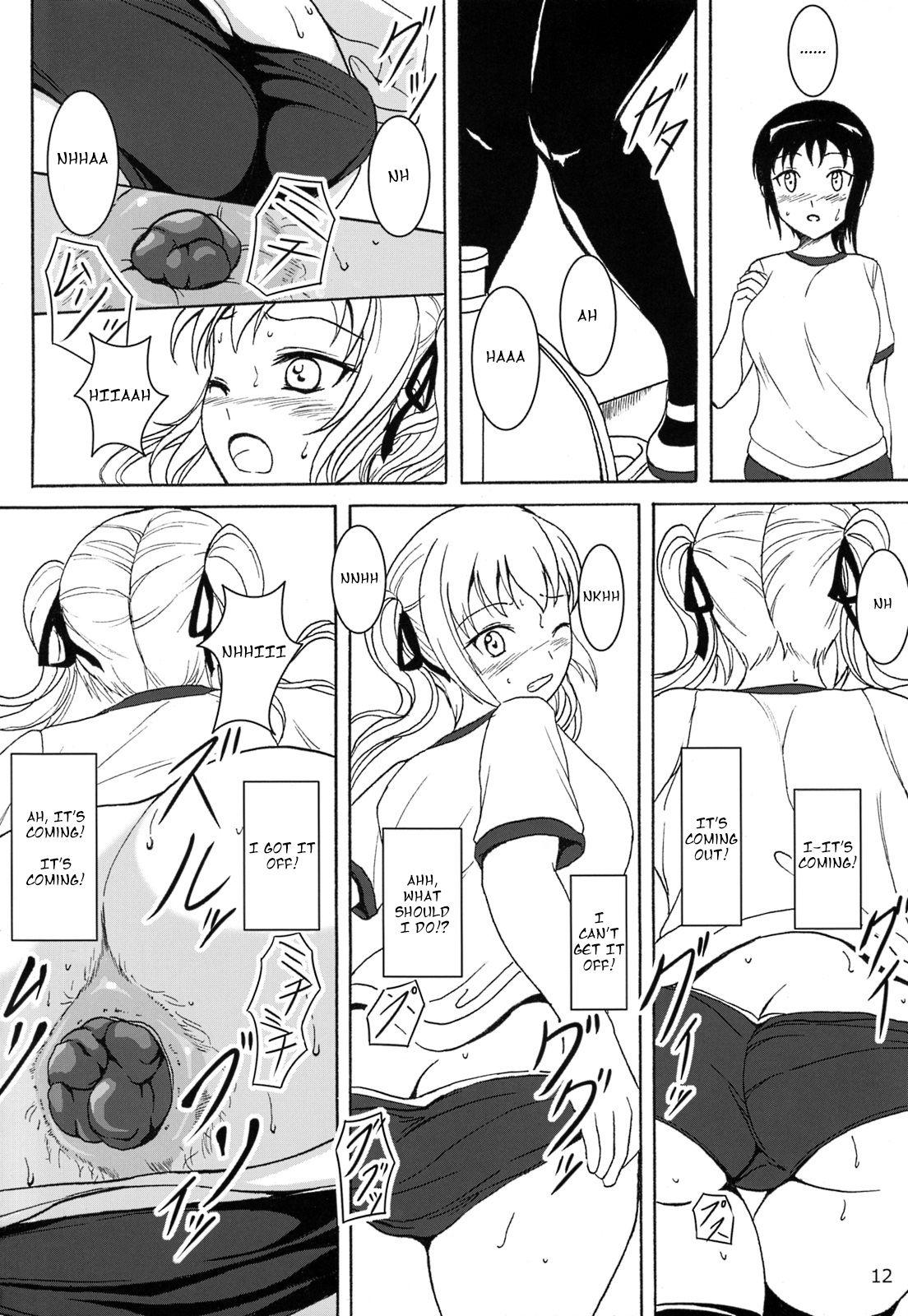 Village Haisetsu Shoujo 6 Hinako to Otsuuji to Otomodachi Hugecock - Page 11