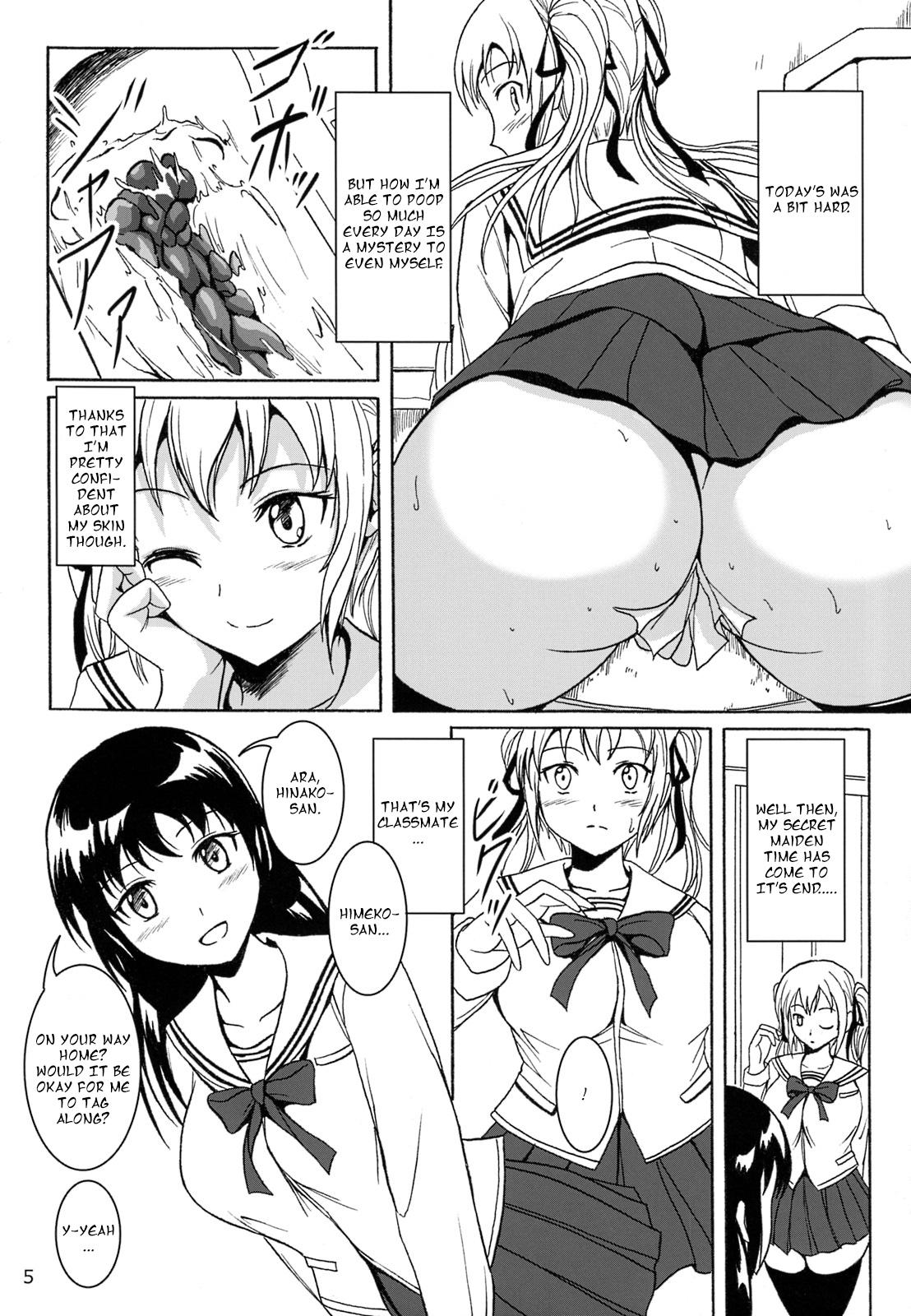 Yoga Haisetsu Shoujo 6 Hinako to Otsuuji to Otomodachi Twerking - Page 4