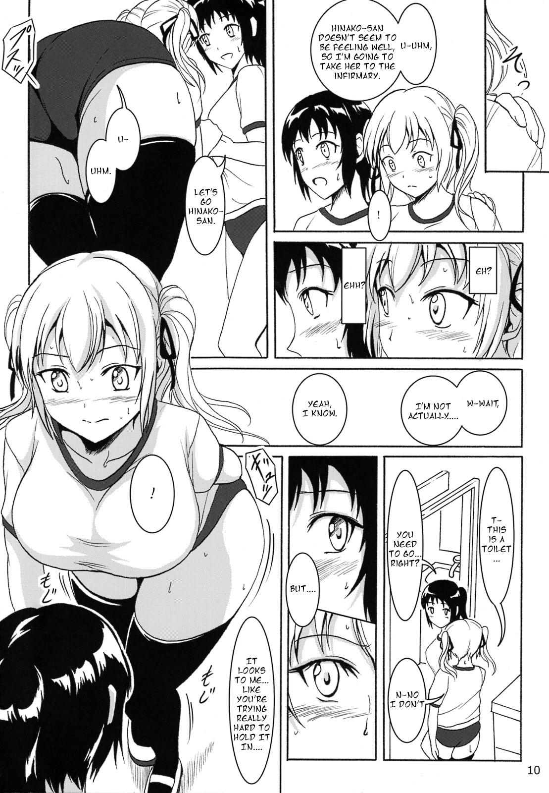 Skinny Haisetsu Shoujo 6 Hinako to Otsuuji to Otomodachi Hood - Page 9