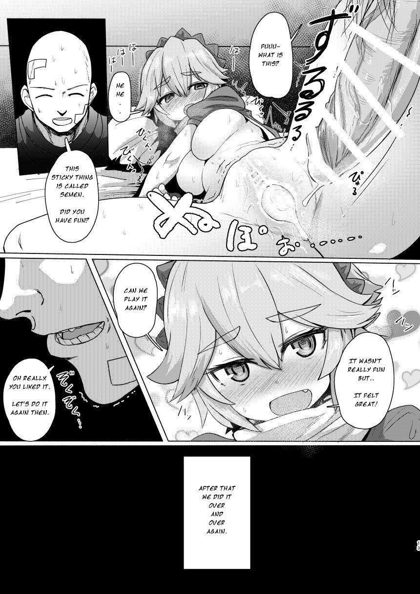 Money Talks Seiteki Chishiki no Nai Kakkoii-san o Gomakashite Musekinin Ecchi Suru Kanji desu Teentube - Page 12