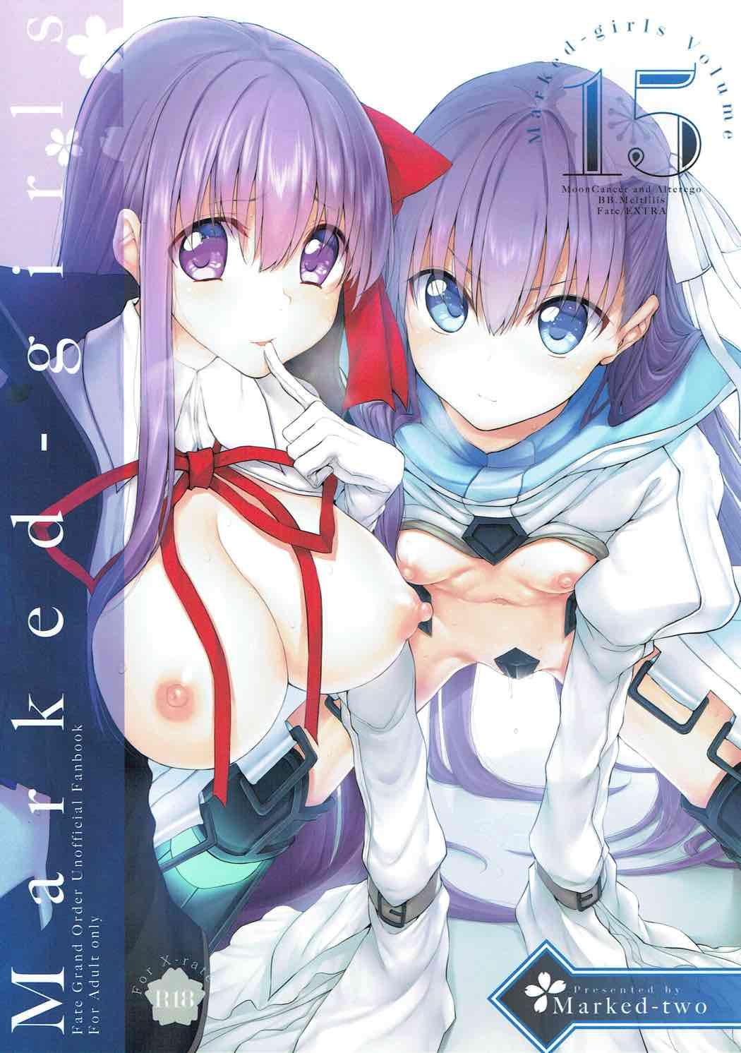 Black Thugs Marked Girls Vol. 15 - Fate grand order Ruiva - Picture 1