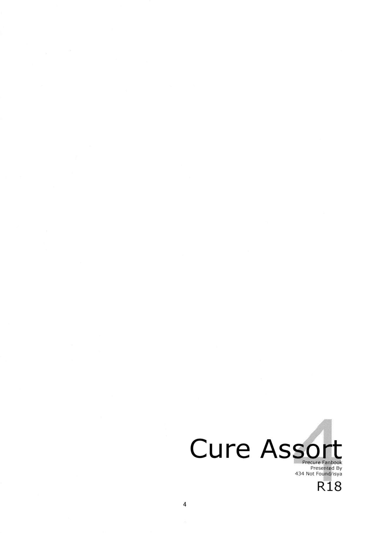 Cure Assort 4 9